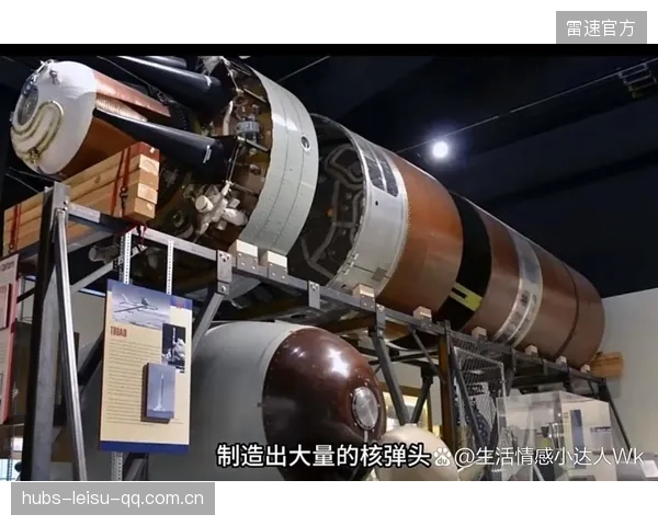 太阳防守又裂了？揭秘背后隐藏的真相和应对之道